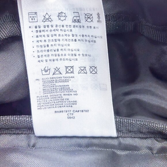 NWT Jordan Air Jordan Crossbody Belt Bag - Picture 12 of 13